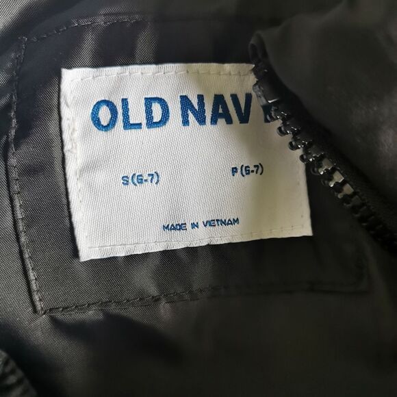 2/$20 Old Navy Vest size 6-7 years - Picture 3 of 3